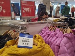 -优衣库(哈尔滨乐松广场店)
