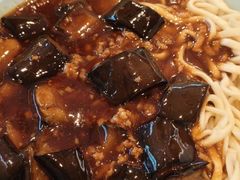 肉沫茄子打卤面-四季小馆·地道北京小吃(广百店)