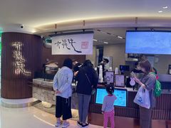 -太犇牛手作茶铺(江北虹悦城店)