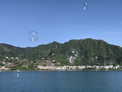-雷波马湖风景区