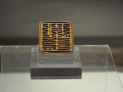 -张掖市博物馆