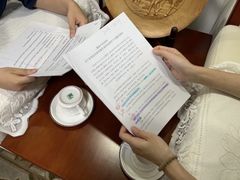 -广东泽正律师事务所