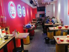 -阿当·小炒牛肉面(人广店)