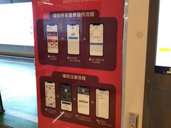 -银泰百货(厦门国贸中心店)