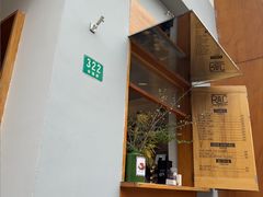 -RAC BAR(安福路店)