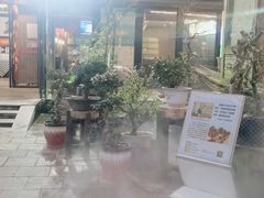 -天怡·鱼工厂(临江店)