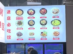 -串小白烧烤(金沙洲店)