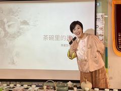 -Thinkfirst幼儿园(CBD双井校区)