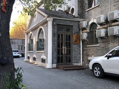 -时光漫步酒店(北京国子监簋街北新桥地铁站店)