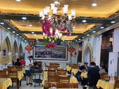 大堂-新疆巴州金丝特餐厅(大钟寺店)