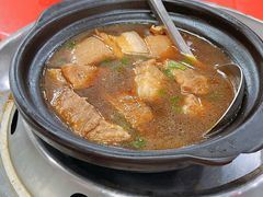 -新峰肉骨茶