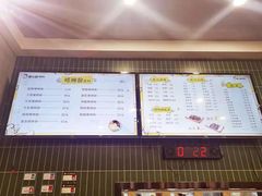-螺小胖柳州螺蛳粉(钟楼总店)