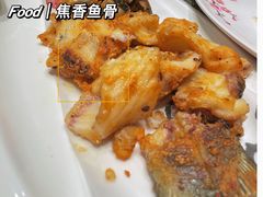 -寻味顺德·珍之宝酒楼(银钻店)