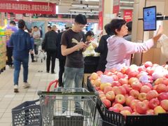 -永辉超市(群众路店)