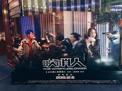 -中影国际影城(华发商都CINITY店)