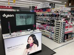 -Bic Camera (难波店)