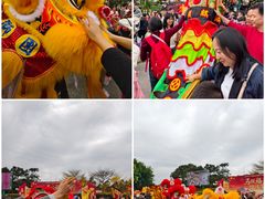 -广州莲花山旅游区