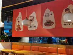 大堂-苗小坛番茄酸汤鱼(南通海门龙信广场店)