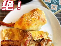 羊排烤包子-吉利利·烤包子(双井店)