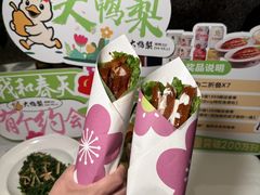-大鸭梨烤鸭(望京店)