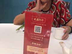 -侨美·唐荔园·40年地道粤菜