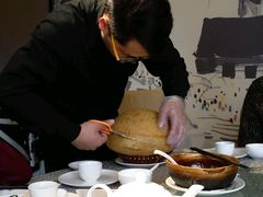 -沙田轩(古北店)