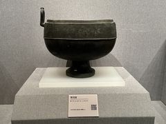 -鄂尔多斯青铜器博物馆