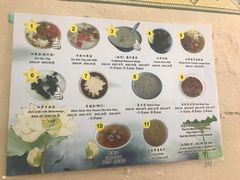 -汕头街四果汤