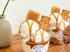 -爷爷不泡茶NOYEYENOTEA(烟台烟大保利店)