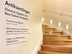 -丹麦国家博物馆