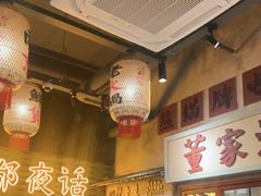 -旧街市鲜货老火锅(大光路店)