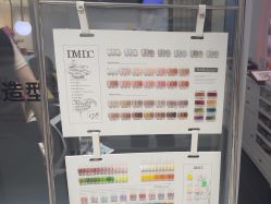 -MB·nail美甲美睫