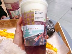 -奈雪的茶(亨特国际广场店)