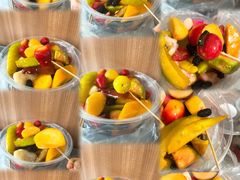 -老炳·七丛松甘草水果