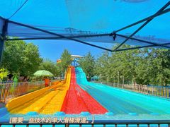 -欢乐水魔方水世界