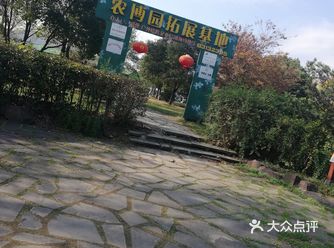 平时在家就是看小孩，遇到周末就想着出来玩