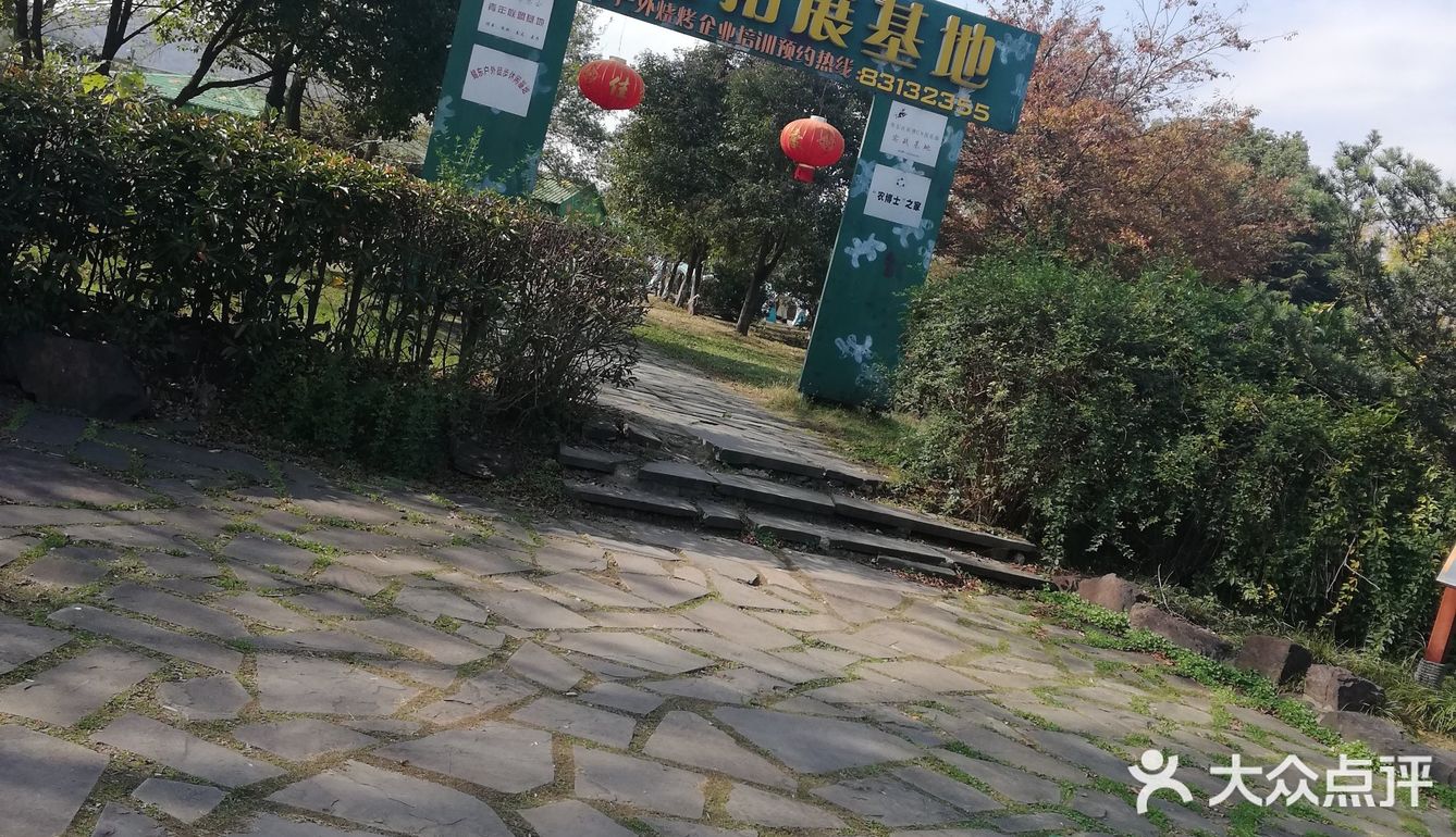带小孩游玩的好去处