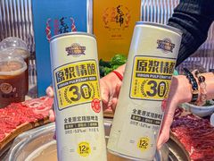 -小肥牛潮汕牛肉火锅(南联店)