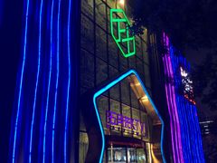 门面-五月花(朝阳南大街店)