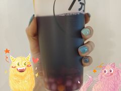 葡萄甘露-7分甜(江宁万达店)