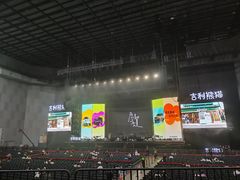 -成都金融城演艺中心