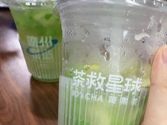 -茶救星球·蔬果茶(福田水围店)