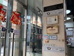 -牛记咖喱美食(十月初五日街店)
