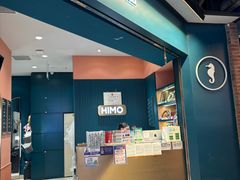 -海马体照相馆(北京合生麒麟新天地店)