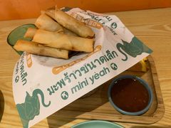 河内鲜虾卷-迷你椰·泰式大排档(虹口店)