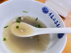 -平泉二子羊汤(万树园店)