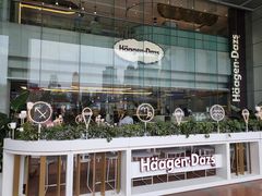 -哈根达斯(天河城店)