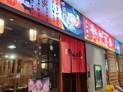 -热血兄弟·炭火烤肉(融侨中心店)