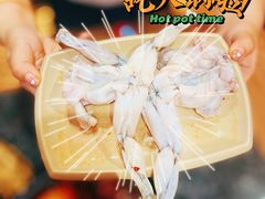 -蜀大侠火锅(森兰花园城店)