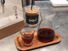 -Seesaw Coffee(苏州中心店)